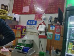 -凤张螺蛳粉·爽口粉(跃进路总店)