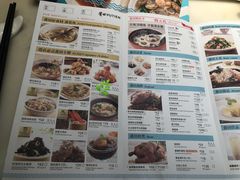 菜单-莆田餐厅PUTIEN(深圳湾万象城家宴店)