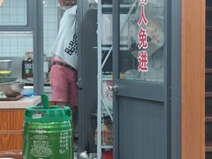 -颐缘居·南翔小笼馆