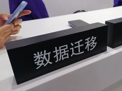 -Apple授权专营店(东城万达店)