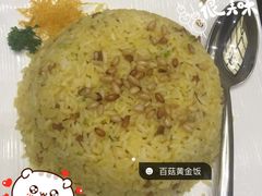 炒饭-三宝大饭店-中和艺素餐厅(浦上金山正祥广场店)