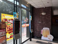 -汉堡王(丁兰广场店)