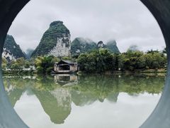 -明仕田园