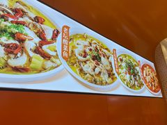 -鱼你在一起(新森兰花园城店)