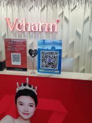 -上海玫瑰医疗美容医院