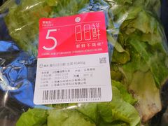 -盒马鲜生(宝地店)
