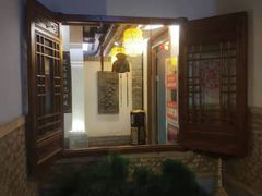 门面-古渡驛(丽彩·潮流港店)