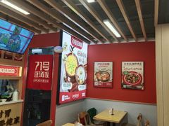 -71号豆汤饭·成都小馆(重庆观音桥店)