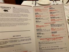 -摩根扒房(桐梓林店)