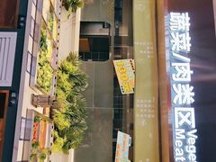 -非烤勿扰自助烤肉(东坑四季广场店)