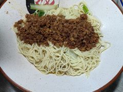 -老地方猫儿面(磁器口店)