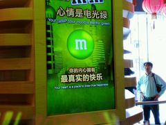 android_upload_pic-上海世茂广场(南京东路店)