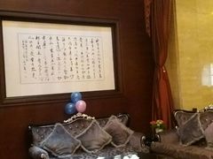 -鲁班喜悦酒店