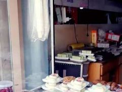 -老王记糕干(养鱼池路店)