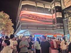 -敦煌夜市