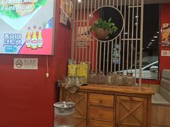 -潮汕美牛肉丸火锅店(天宁寺店)