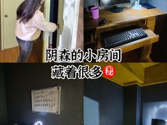 -H立方实景剧情密室(天河旗舰店)