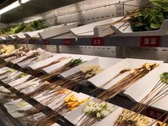 自助取餐区-屋头串串(新街里店)