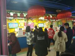 -爱玩嘉年华(江北一店)