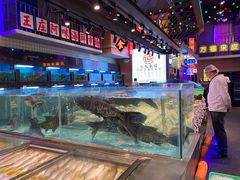水产区-王庄阿咪海鲜大排档(象园店)