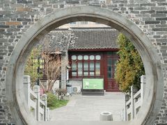 -梦溪园(中营街)