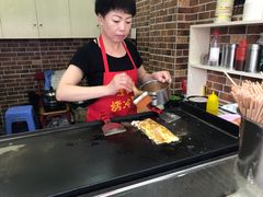 -金姐烤冷面(大沙泥街店)