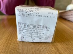 -上海哈尔滨食品厂(淮海中路店)