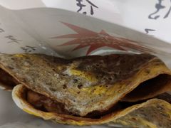 -清真·二嫂子煎饼果子(鼓楼旗舰形象店)