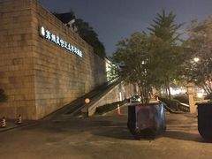 -苏州吴宫泛太平洋酒店