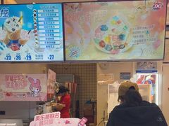 -DQ·蛋糕·冰淇淋(天通苑华联店)