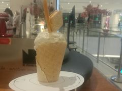 -N2怪咖冰淇淋(金安店)