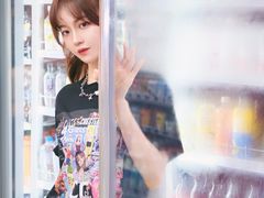 -全家便利店(襄阳南路店)