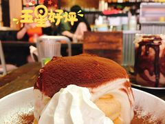 -MIKAKU(万达广场上海宝山店)
