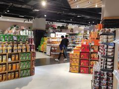 -百佳永辉超市(福田星河店)