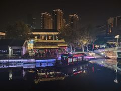 -合风谷(南下塘店)