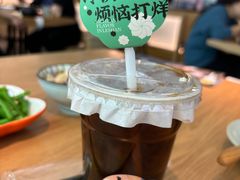 -花盐街·四川乐山小吃(西单大悦城店)