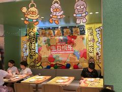 -乐凯撒披萨(中心书城店)