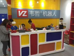 -韦哲乐高机器人·等级考试·少儿编程(羽山路校区)