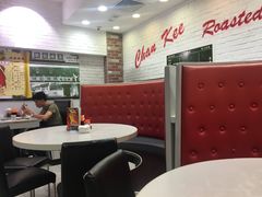-深井陈记烧鹅酒家(新填地街店)