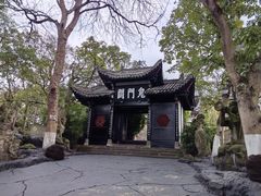 -丰都鬼城名山景区