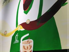 -丘大叔柠檬茶(乐峰广场分店)