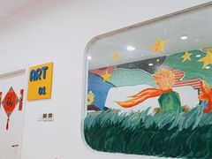 -向日葵艺术中心美术(虹桥南丰城校区)