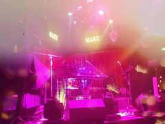 -MARU玛露音乐餐厅(大学路店)