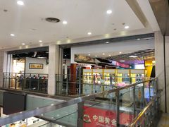 -京客隆超市(管庄店)