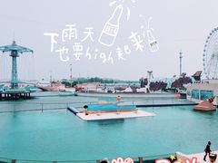 -秦皇岛乐岛海洋王国