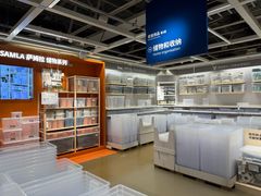 -宜家家居(四元桥商场店)