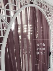 点击看大图 -后宫·古装汉服京剧儿童亲子全家福摄影