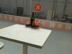 -85度C(深圳佳宁娜店)