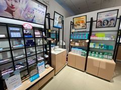 -宝岛眼镜(苏州相城龙湖店)