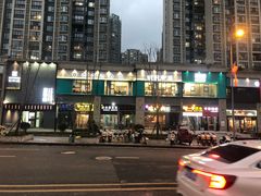 -大中小寻味生活餐厅(华润店)